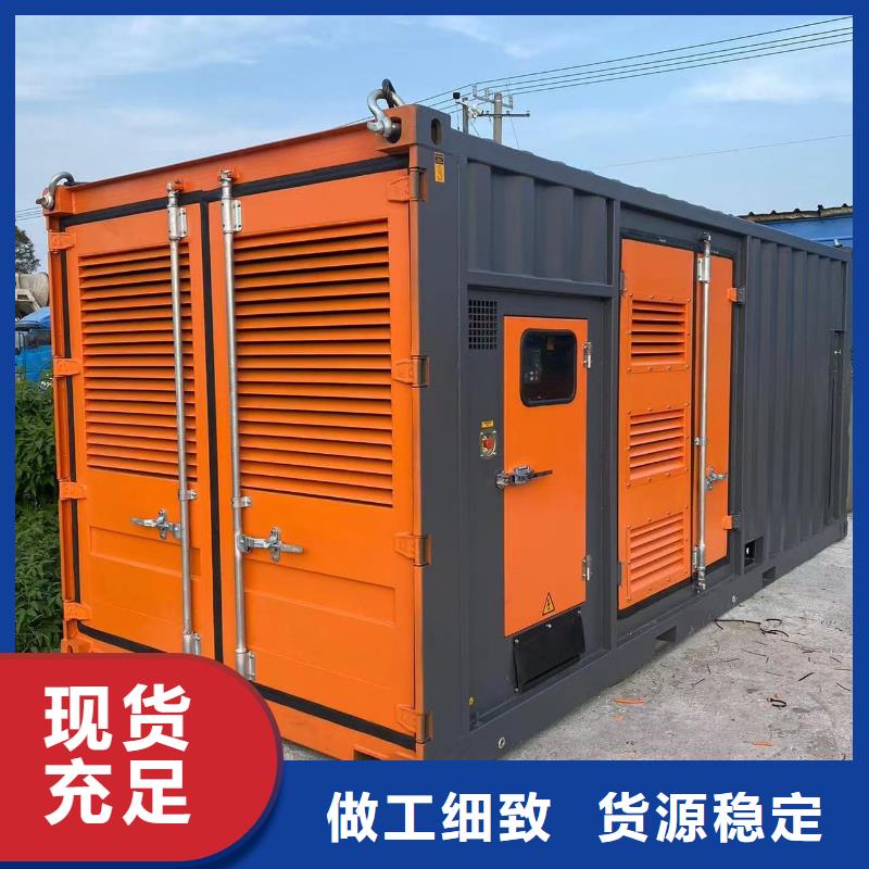 800KW發電機出租價格（）超靜音發電機出租廠家