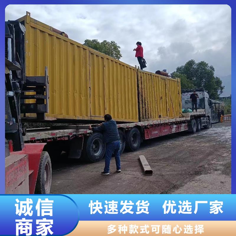 移動式發電機出租租賃（電力設備租賃公司）常年租賃