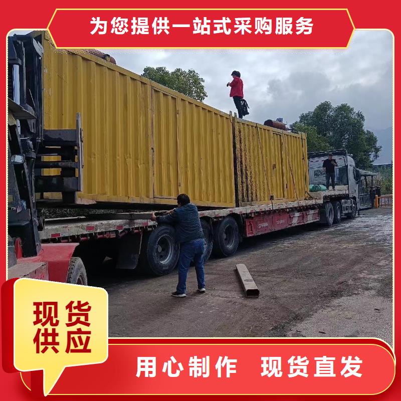 【發(fā)電機出租租賃發(fā)電機電纜線出租備用電源出租應急發(fā)電機出租】租賃發(fā)電機優(yōu)質(zhì)服務