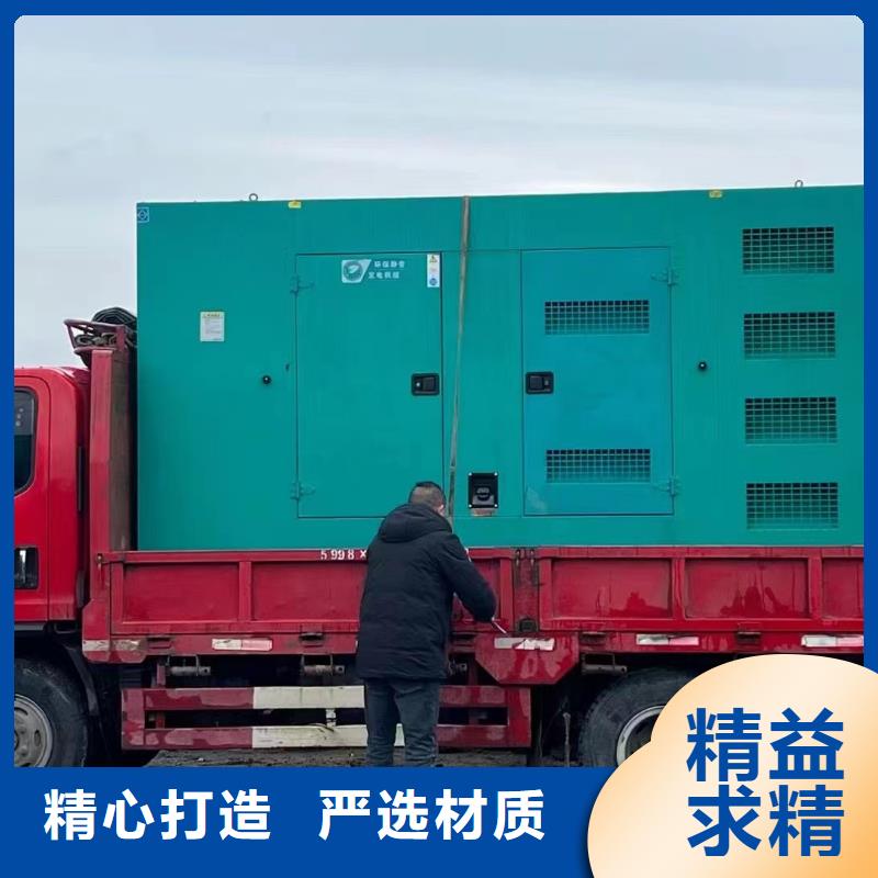 15KV高壓發電機、電纜線出租租賃【聯系方式（V)】