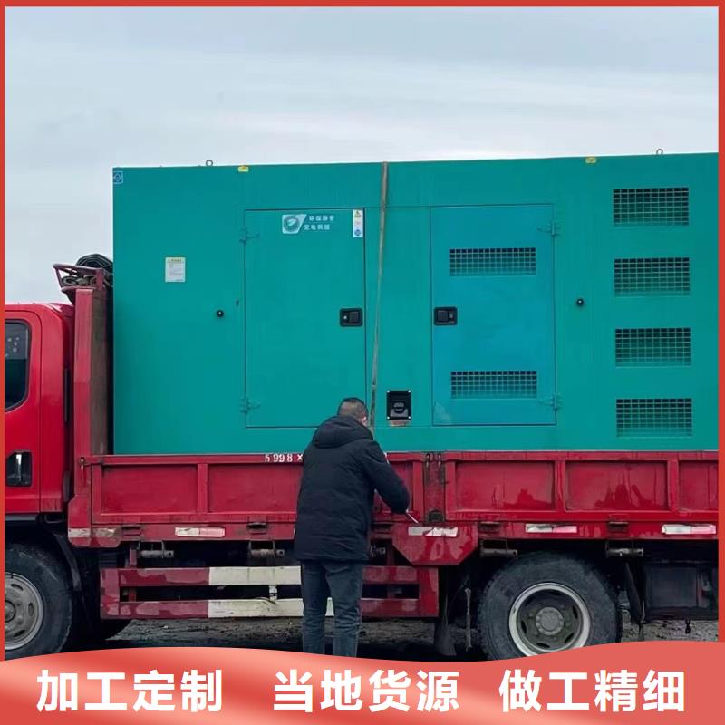 發電機出租租賃廠家（）工程專業發電機出租