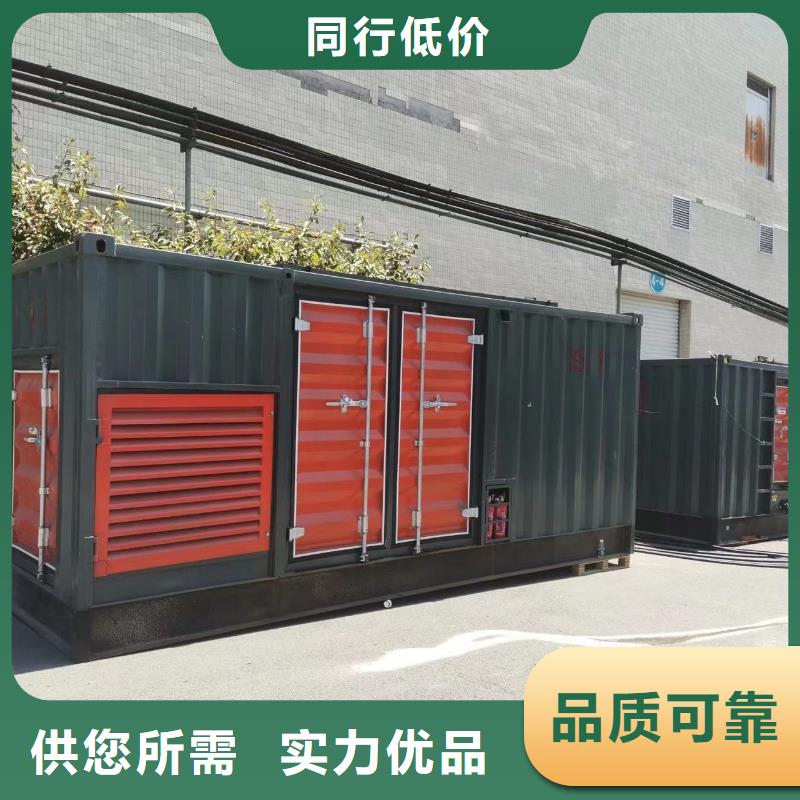 工程建設發電機租賃（承包停電工程）800KW發電機出租