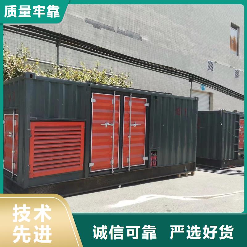 【發電機出租租賃發電機電纜線出租備用電源出租應急發電機出租UPS電源出租口碑商家】