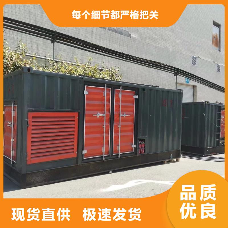 發(fā)電機出租租賃發(fā)電機電纜線出租備用電源出租應急發(fā)電機出租2000KW發(fā)電機出租歡迎詢價