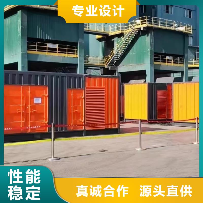 文昌市300KW发电机出租短租发货及时