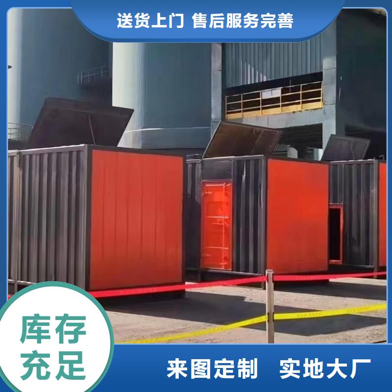 租賃柴油發(fā)電機(jī)（應(yīng)急發(fā)電車出租）配送柴油