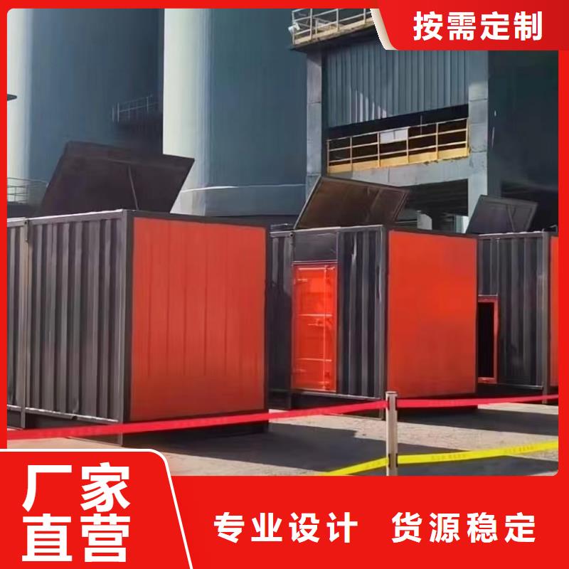 發(fā)電機(jī)出租租賃發(fā)電機(jī)電纜線出租備用電源出租應(yīng)急發(fā)電機(jī)出租_租賃發(fā)電機(jī)專業(yè)團(tuán)隊(duì)