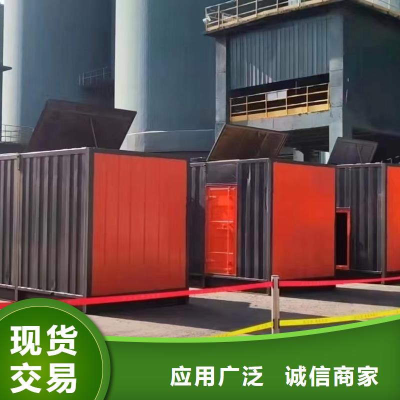 發電機出租租賃發電機電纜線出租備用電源出租應急發電機出租120KW發電車租賃服務熱情