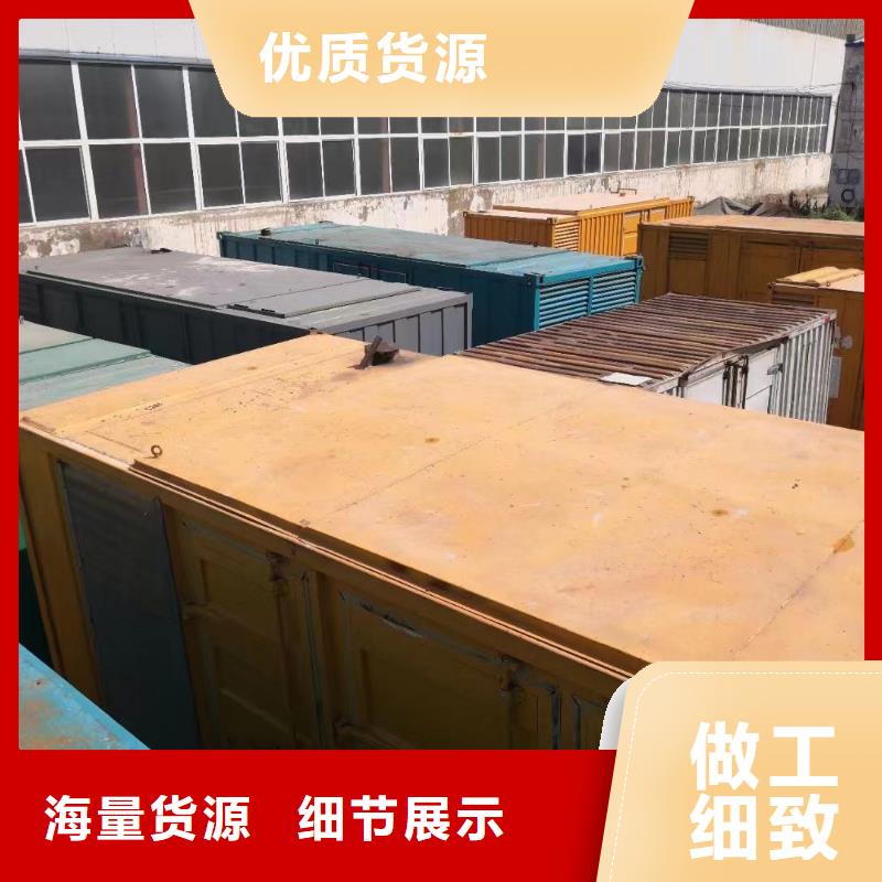 瓊海市高壓發(fā)電機(jī)租賃（急租）移動(dòng)電源車(chē)出租