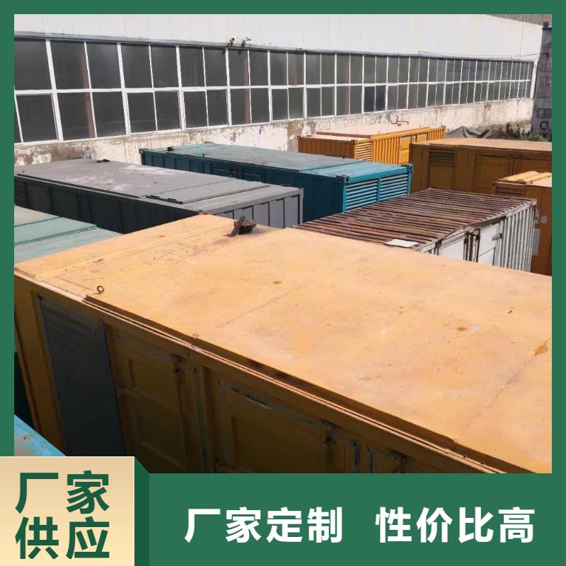高壓發電機租賃（承包停電工程）10KV發電機出租