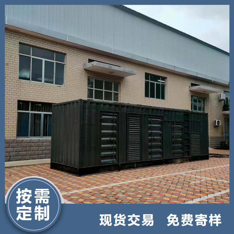 發(fā)電機(jī)出租租賃發(fā)電機(jī)電纜線出租備用電源出租應(yīng)急發(fā)電機(jī)出租【800千瓦發(fā)電機(jī)組出租】專業(yè)