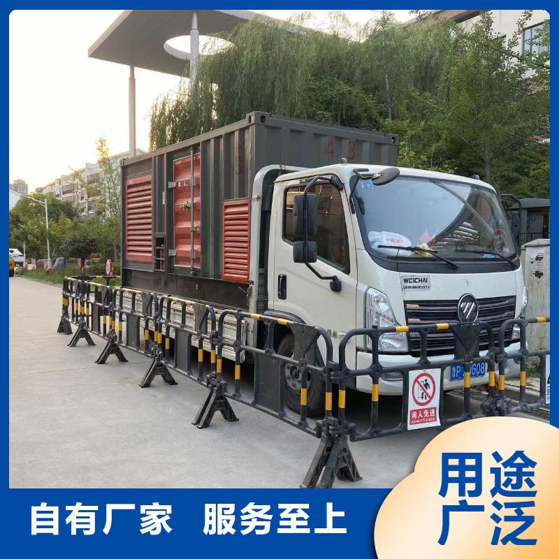 800KW發電機出租出租各型號電纜線/臨時發電專家