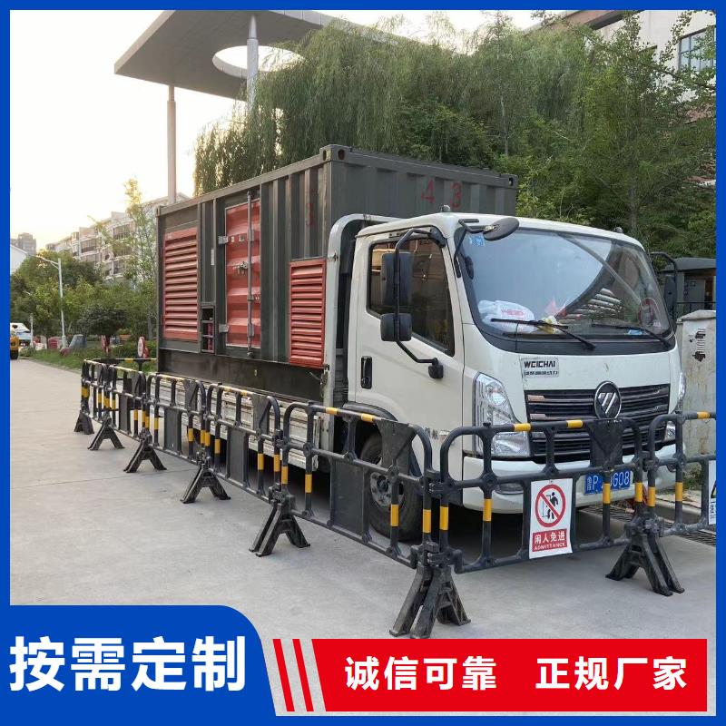 出租100KW發電機（深圳中英街管理局出租100KW發電機）工廠備用發電機出租
