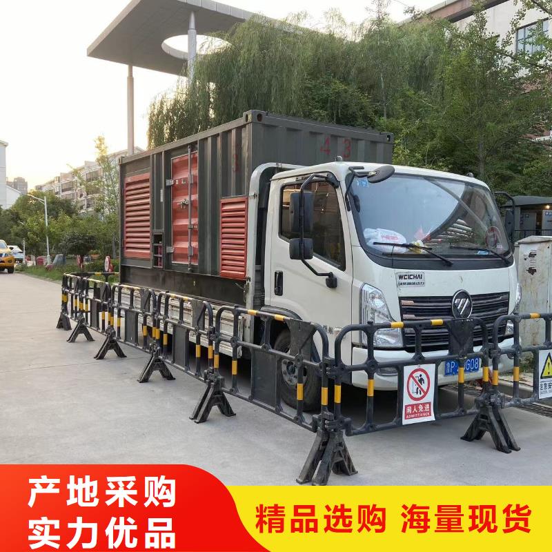 應急發電車UPS電源車出租(2025電力服務）本地發電機租賃公司