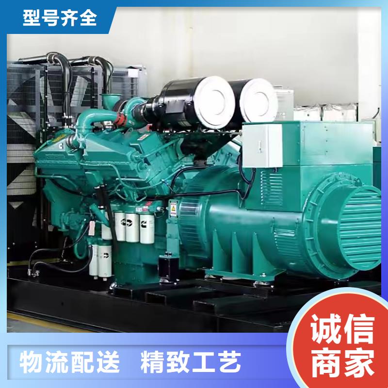 发电机出租租赁发电机电缆线出租备用电源出租应急发电机出租500kw发电机出租比同行便宜
