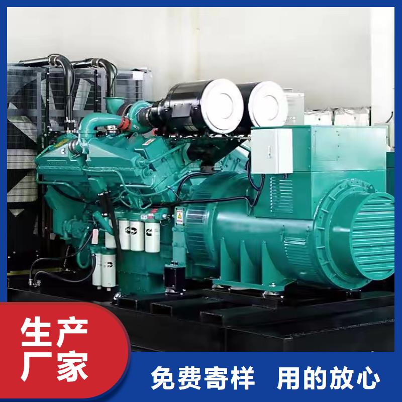 發(fā)電機出租租賃發(fā)電機電纜線出租備用電源出租應(yīng)急發(fā)電機出租-200KW發(fā)電車出租專業(yè)承接