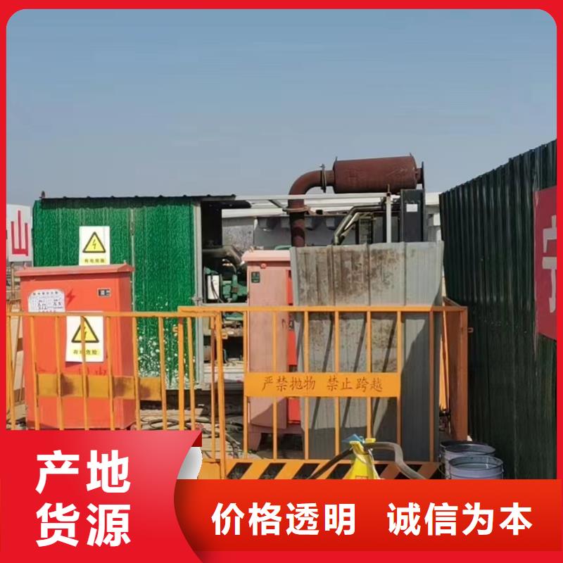 柴油發電機供應出租出售（電力資訊）UPS電源出租電纜線出租