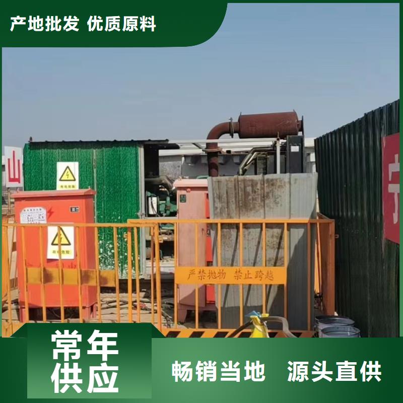 100KW發(fā)電機(jī)出租租賃（本地電力租賃公司}