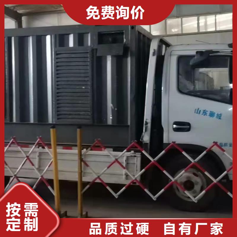 出租1000KW發電機電纜線出租/身邊的電力專家
