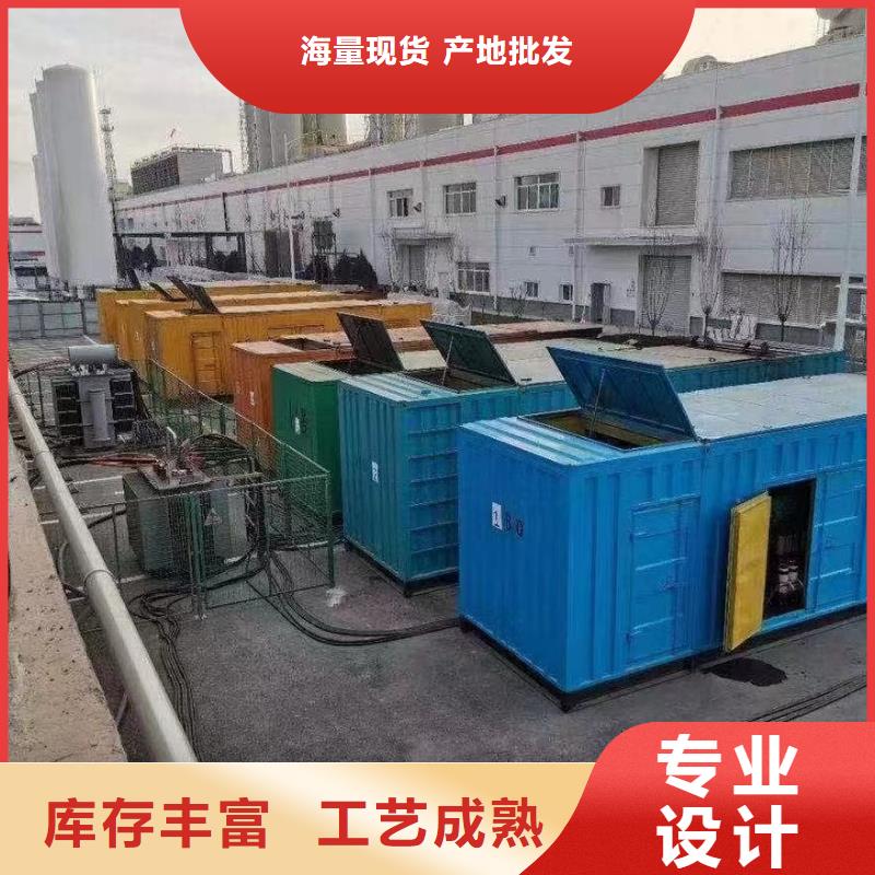 100KW發(fā)電車租賃價格（逸爾發(fā)電機電纜線租賃商家）功率齊全