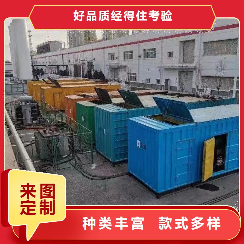 工程大型發(fā)電機(jī)出租(租金便宜）本地租賃電纜線UPS電源公司