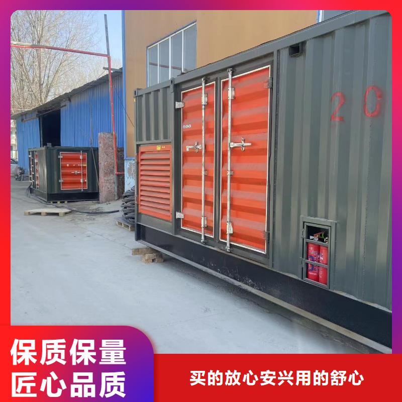 靜音發(fā)電機(jī)租賃出租（配送電纜柴油）應(yīng)急發(fā)電車電源車出租