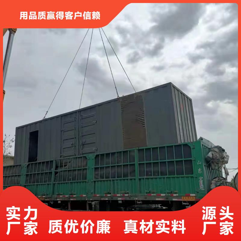 發電機出租租賃發電機電纜線出租備用電源出租應急發電機出租租賃發電機本地正規公司歡迎詢價
