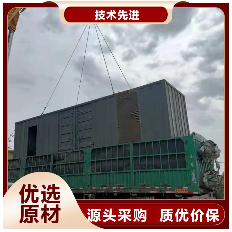 發(fā)電機(jī)租賃出租（租賃電話）出租發(fā)電機(jī)發(fā)電車(chē)