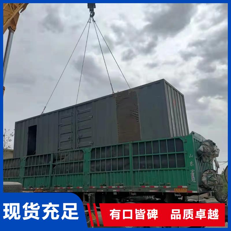 发电机电缆线出租（今日发布）长期供应50KW-3000KW发电机出租