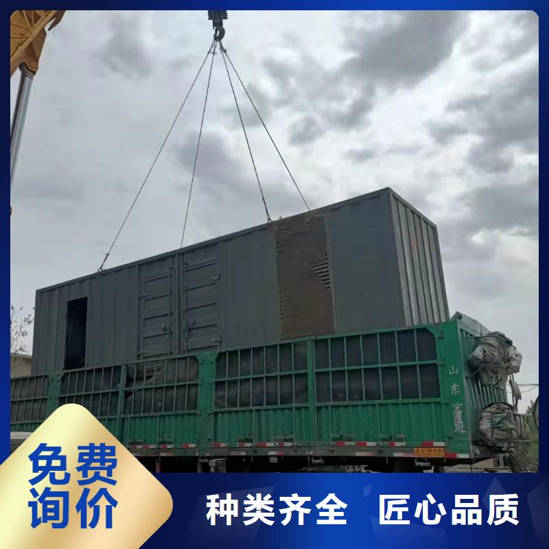 出租600KW/800KW發電機（瓊海市出租600KW/800KW發電機）工地打樁專用發電機出租