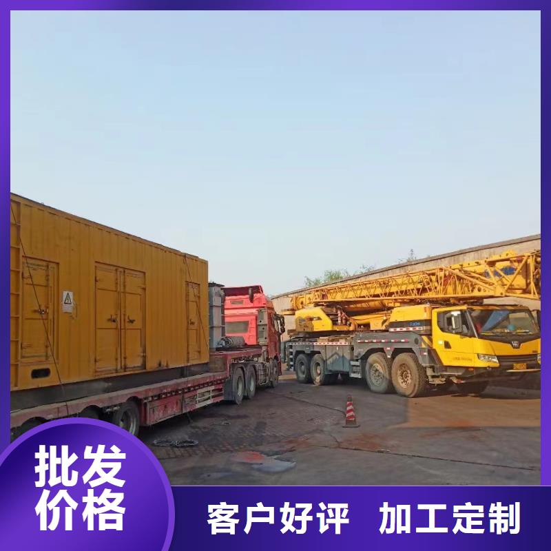 發電機出租租賃發電機電纜線出租備用電源出租應急發電機出租電纜線出租靠譜商家