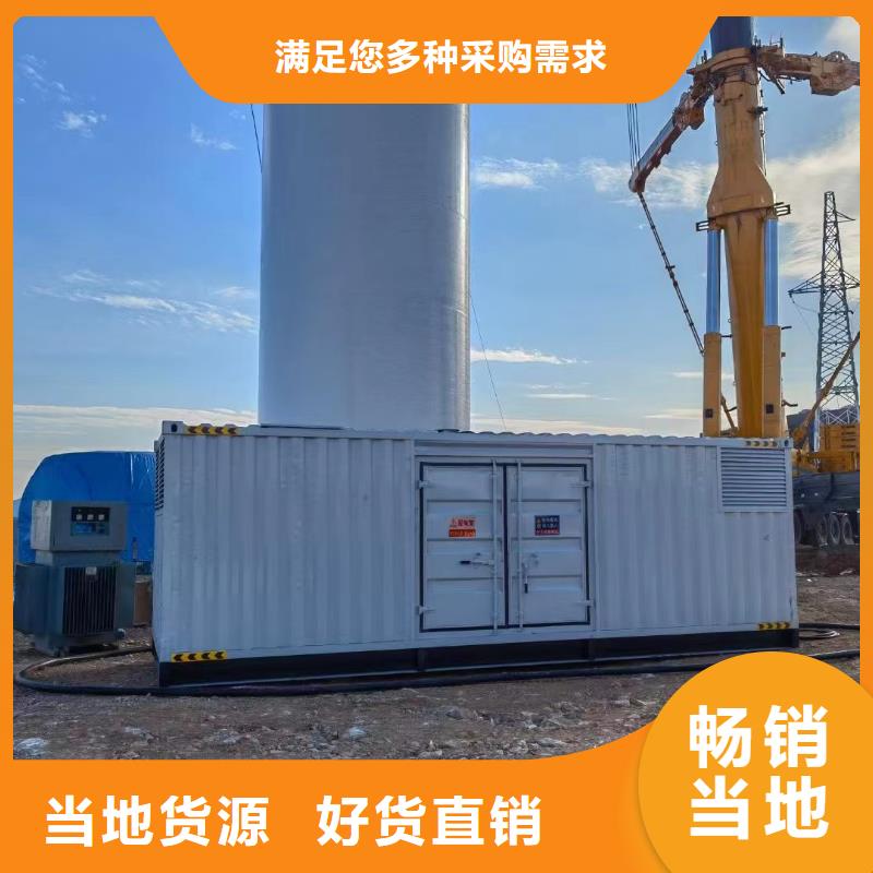 佛山容桂街道发电机出租起步价（低噪音环保型）50KW-2000KW发电机租赁