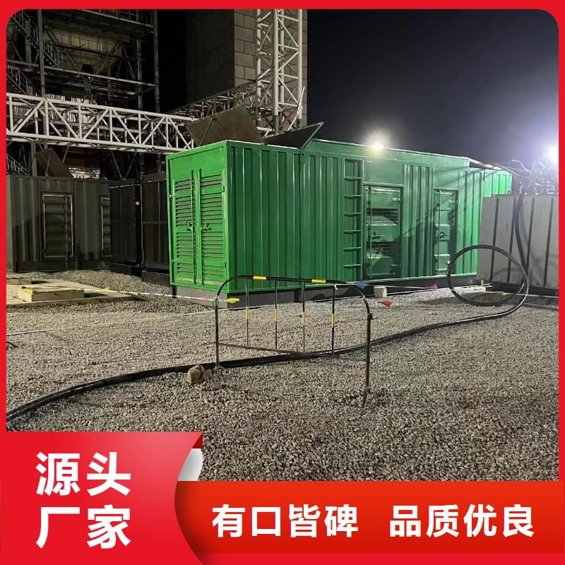 高壓發電機租賃出租工廠工地工程發電機出租/承接停電限電缺電工程