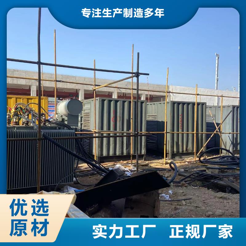 昌江縣工地發電機租賃（現貨供應）1000KW發電機出租