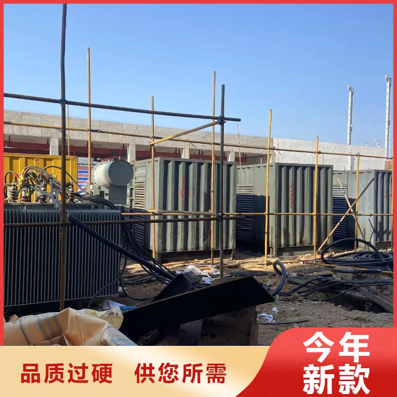 租賃100KW應急發電車【逸爾電力租賃】承接停電缺電限電應急用電工程