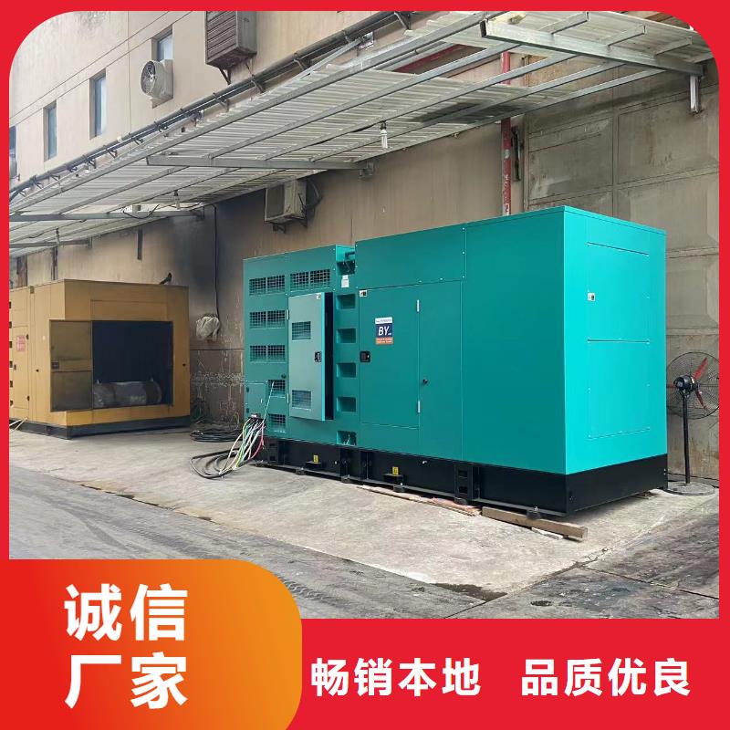 發(fā)電機出租租賃發(fā)電機電纜線出租備用電源出租應急發(fā)電機出租2000KW發(fā)電機出租歡迎詢價