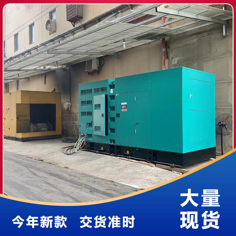 發(fā)電機出租租賃發(fā)電機電纜線出租備用電源出租應(yīng)急發(fā)電機出租-300kw發(fā)電機出租口碑商家