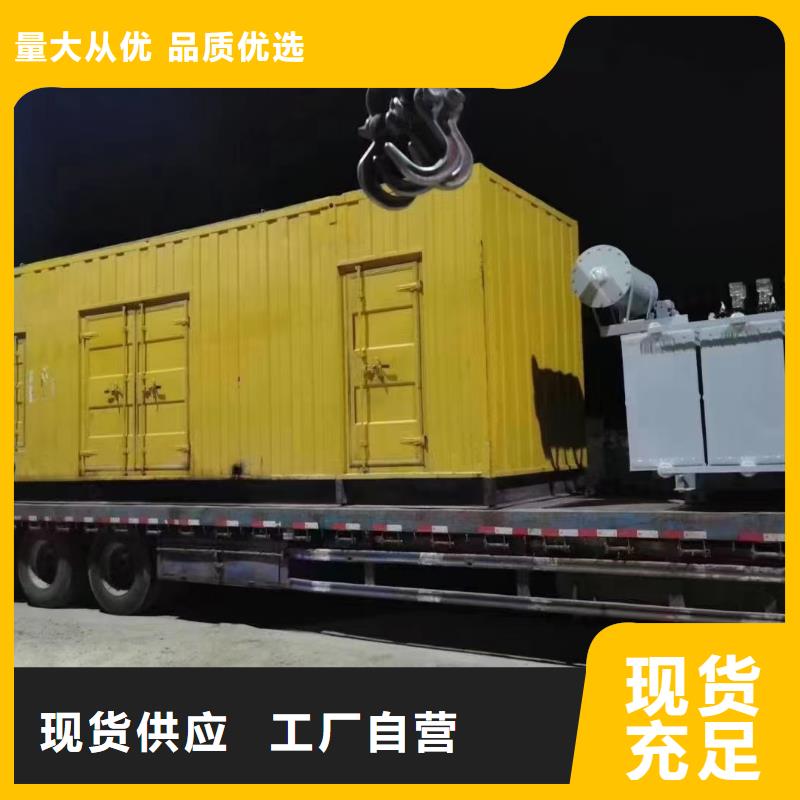 800KW發電機出租出租各型號電纜線/臨時發電專家