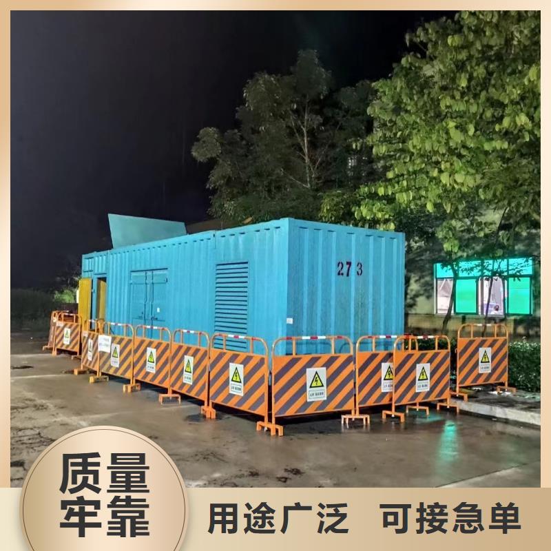 出租大功率發(fā)電機(jī)（出租大功率發(fā)電機(jī)）發(fā)電機(jī)出租現(xiàn)貨供應(yīng)