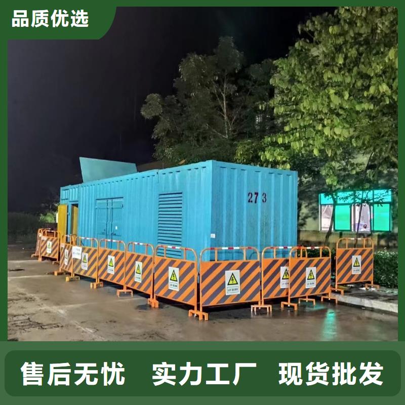 300KW發(fā)電機(jī)出租、逸爾電力