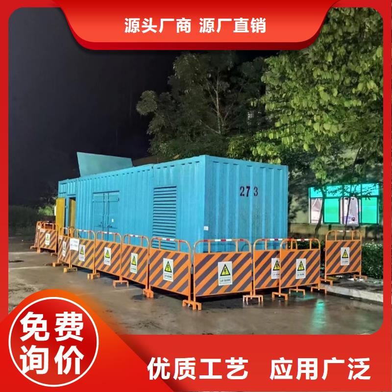 出租200KW發(fā)電機(jī)（出租200KW發(fā)電機(jī)）工地打樁專用發(fā)電機(jī)出租