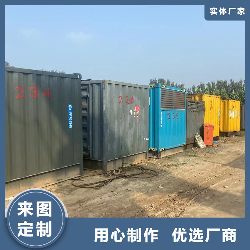 
發(fā)電機出租團隊（
1000KW發(fā)電機出租）