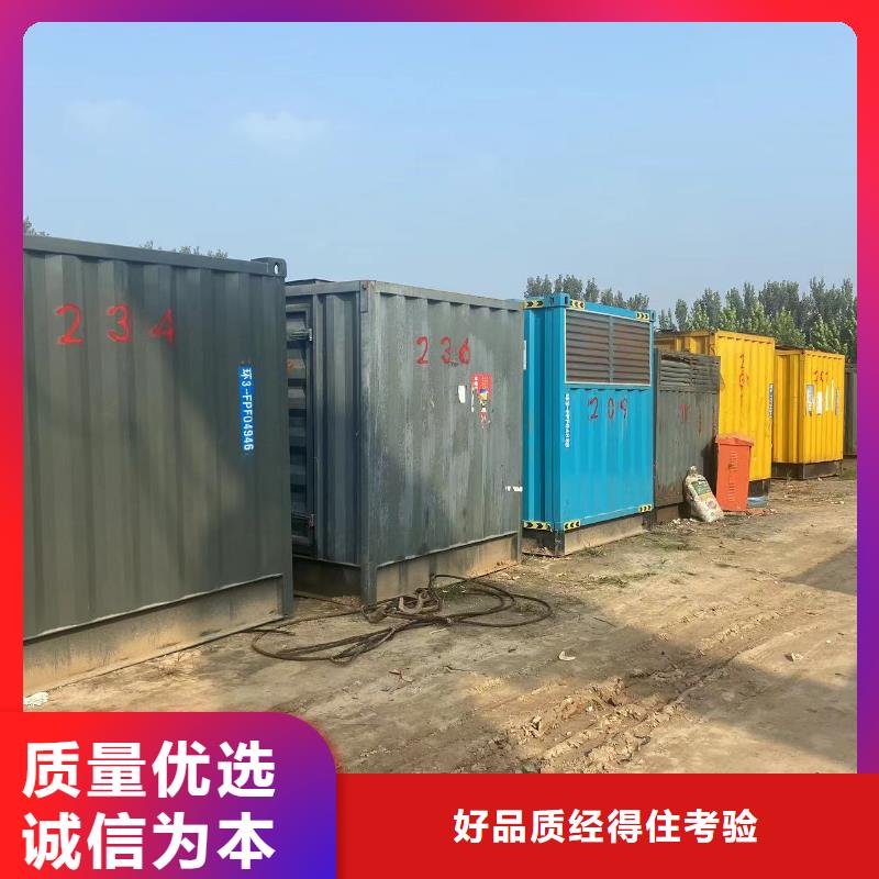 發電機出租租賃發電機電纜線出租備用電源出租應急發電機出租租賃發電機正規公司