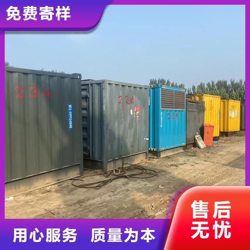 發(fā)電機出租租賃發(fā)電機電纜線出租備用電源出租應急發(fā)電機出租1000KW發(fā)電機出租講究信譽