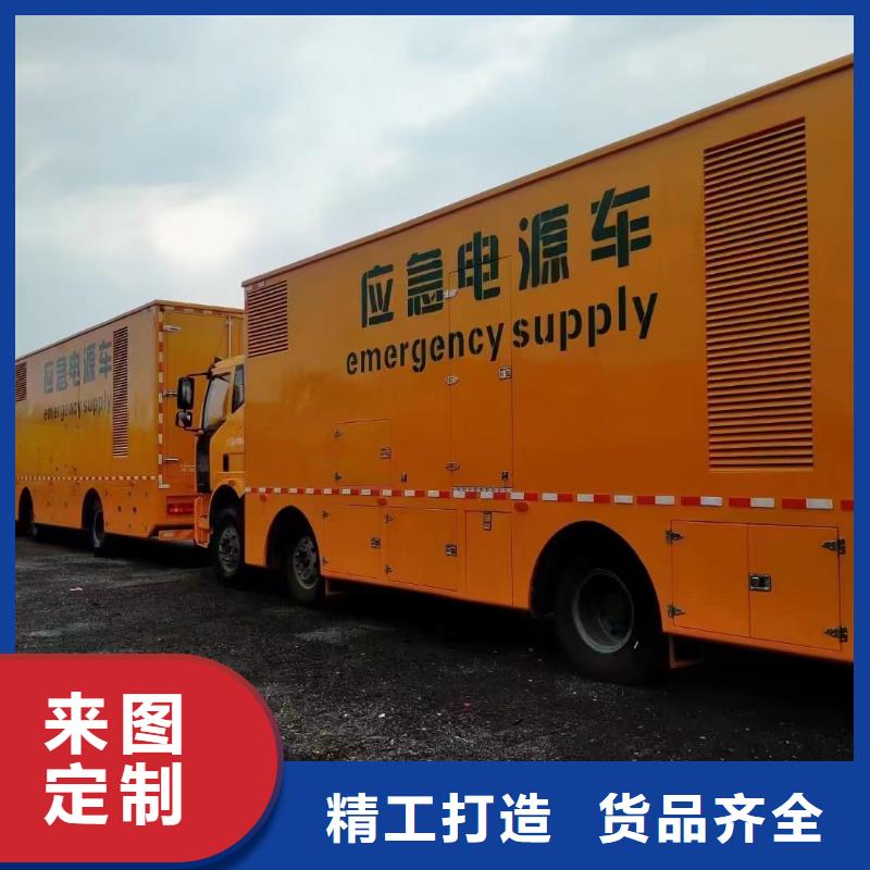 400KW發電機出租信息（逸爾發電機出租批發市場）租期靈活