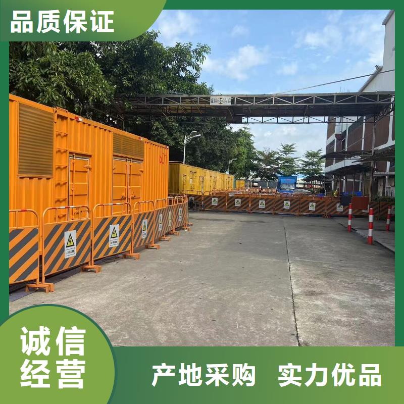 移動式發電機出租租賃（發電機/發電車/UPS電源）常年租賃