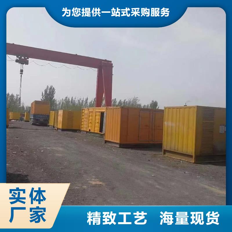 长期出租柴油发电机/租赁发电机底价上门服务