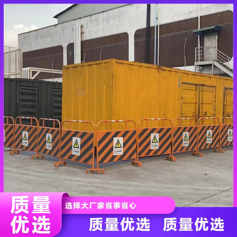 優質發電機出租公司（逸爾電力租賃）租期靈活