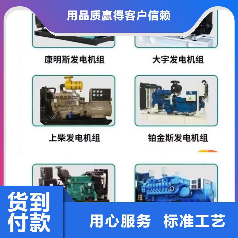 電纜線出租價格本地租賃公司