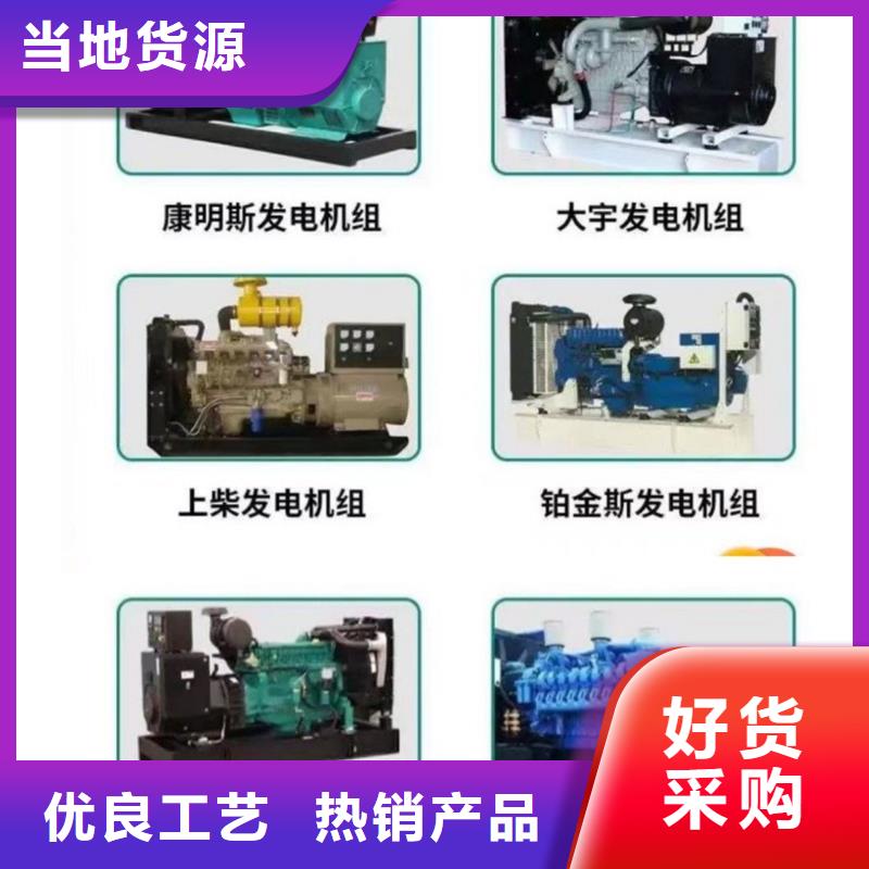 深圳市燕羅街道電纜線出租16平方一240平方電纜線租賃可日租月租直供廠家】柴油發(fā)電機出租